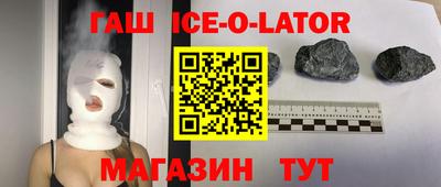 трава Кимры