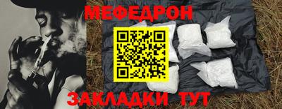 MDMA Premium VHQ Кинель