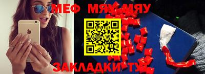 MDMA Premium VHQ Кинель