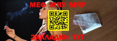 трава Кимры