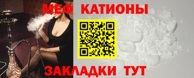 тгк Кингисепп