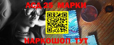 MDMA Premium VHQ Кинель