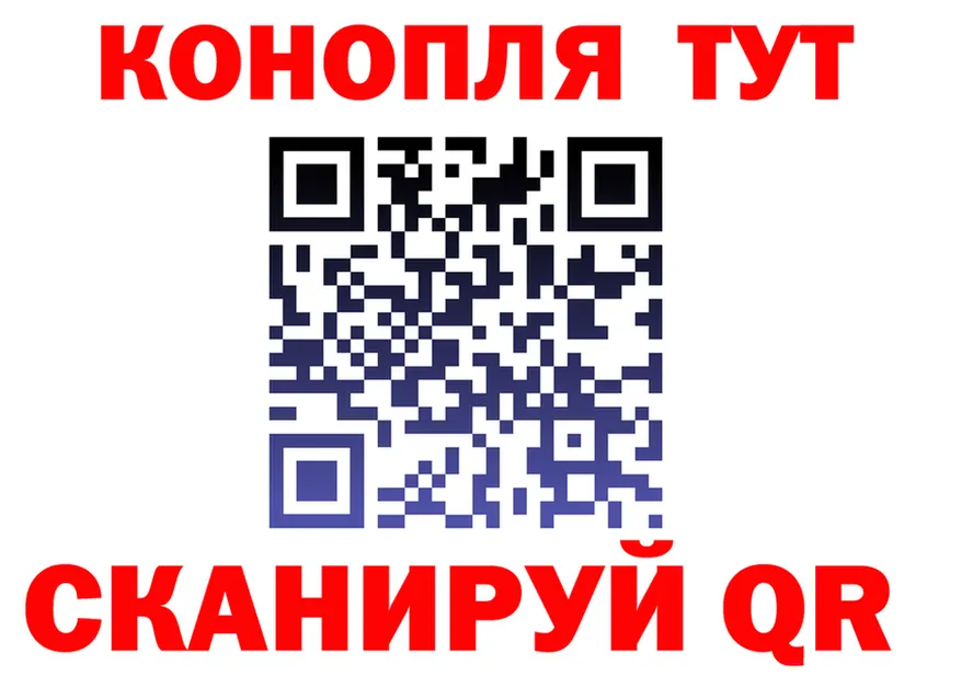 Cannafood марихуана ссылка площадка hydra Коряжма