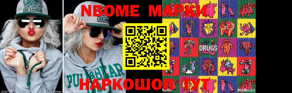 LSD-25 экстази ecstasy  LSD-25 экстази  Коряжма  Вход с VPN  Лсд 25 экстази ecstasy 