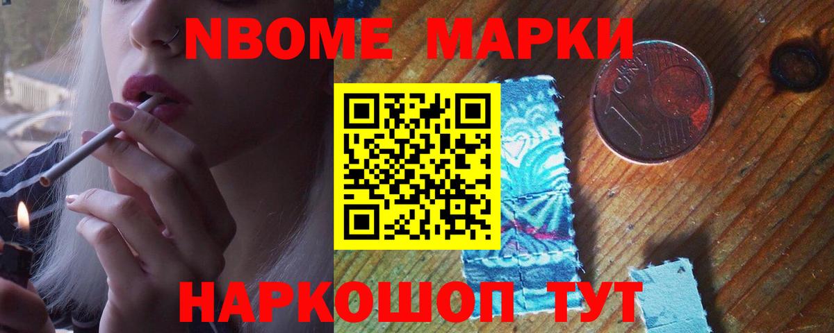 ЛСД экстази ecstasy Коряжма