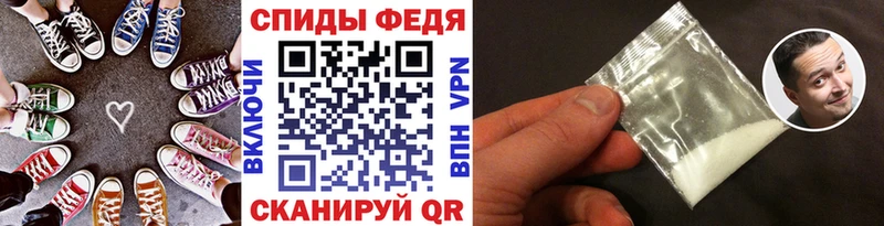 Первитин кристалл Коряжма