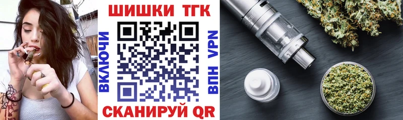 blacksprut ТОР  Коряжма  Канабис индика  как найти закладки 